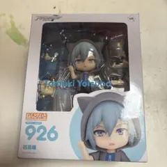 2026年最新】ねんどろいど アイナナの人気アイテム - メルカリ