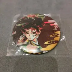 2026年最新】継国縁壱 缶バッジの人気アイテム - メルカリ