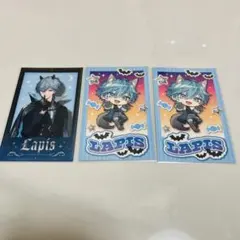 2026年最新】めておら lapisの人気アイテム - メルカリ