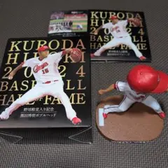 2026年最新】黒田 ボブルヘッドの人気アイテム - メルカリ