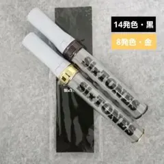 2026年最新】sixtones ペンライト チェンエラ 公式の人気アイテム