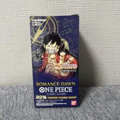 2026年最新】ONE PIECEカードゲーム ROMANCE DAWN 24パック入りBOXの