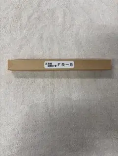 2026年最新】鍼管の人気アイテム - メルカリ