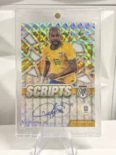 2026年最新】ネイマール サインの人気アイテム - メルカリ