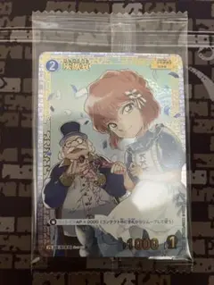 2026年最新】コナン プロモ チャレンジの人気アイテム - メルカリ