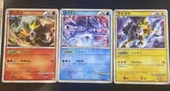 2026年最新】エンテイ ライコウ スイクン 懸賞の人気アイテム - メルカリ