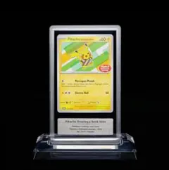 2026年最新】bgs ブラックラベル ポケカの人気アイテム - メルカリ