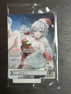 2026年最新】白銀ノエル プロモの人気アイテム - メルカリ