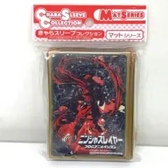 2026年最新】ニンジャスレイヤー スリーブの人気アイテム - メルカリ