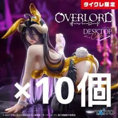 2026年最新】オーバーロード フィギュア アルベド~バニーver タイクレ