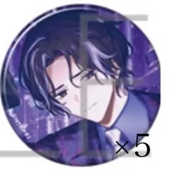 2026年最新】18trip エイトリ 衣川季肋の人気アイテム - メルカリ