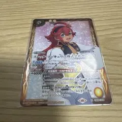 2026年最新】スレッタ マーキュリー バトスピの人気アイテム - メルカリ