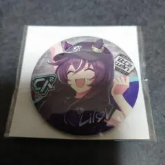 2026年最新】ヴィブロス 缶バッジの人気アイテム - メルカリ