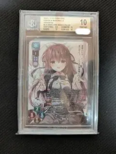 2026年最新】御桜稟 spの人気アイテム - メルカリ