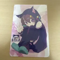 2026年最新】超学生 サインの人気アイテム - メルカリ