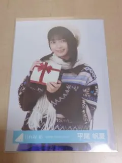 2026年最新】平尾帆夏 生写真の人気アイテム - メルカリ