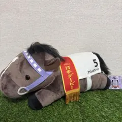 2026年最新】サラブレッドコレクション big スペシャルウィークの人気