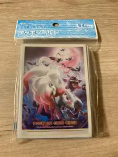2026年最新】ポケモンカード デッキシールド ゾロアの人気アイテム