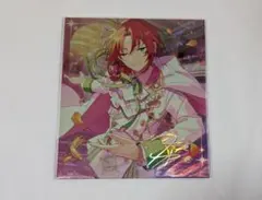 2026年最新】月永レオ 色紙の人気アイテム - メルカリ