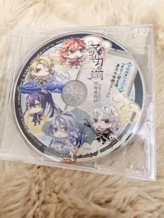 2026年最新】マツリカの炯の人気アイテム - メルカリ