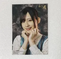 2026年最新】高橋李依 ブロマイドの人気アイテム - メルカリ