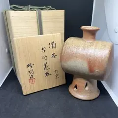 2026年最新】備前焼 木村隆明の人気アイテム - メルカリ