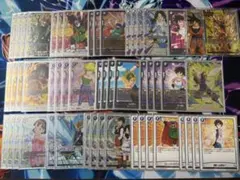 2026年最新】悟空 あの世 デッキの人気アイテム - メルカリ