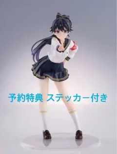 2026年最新】在波うゆの人気アイテム - メルカリ