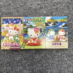 2026年最新】ご当地キティメモ帳の人気アイテム - メルカリ