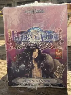 2026年最新】クロノクロス カードの人気アイテム - メルカリ