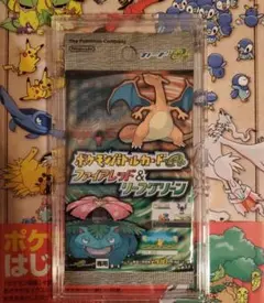 2026年最新】ポケモンバトルカードe+ 未開封の人気アイテム - メルカリ