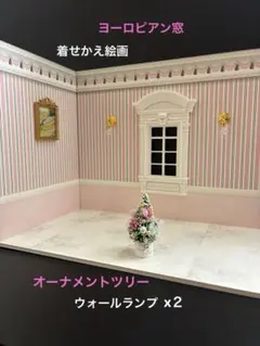 2026年最新】背景ボード ブライスの人気アイテム - メルカリ