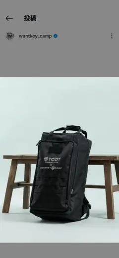 2026年最新】wantkey camp wantkeyの人気アイテム - メルカリ