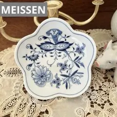 2026年最新】マイセン ブルーオニオン プレートの人気アイテム - メルカリ