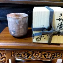 2026年最新】波多野善蔵の人気アイテム - メルカリ