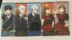 2026年最新】呪術廻戦ファンパレの人気アイテム - メルカリ