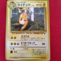 2026年最新】クイックスターターギフトの人気アイテム - メルカリ