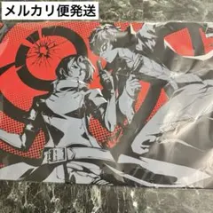 2026年最新】ペルソナ5 ラバーマットの人気アイテム - メルカリ
