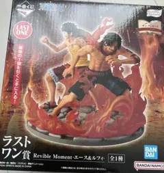 2026年最新】ワンピース 一番くじ ルフィ ラストワンの人気アイテム