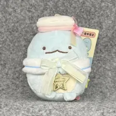 2026年最新】すみっコぐらし10周年の人気アイテム - メルカリ