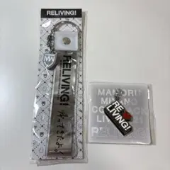 2026年最新】宮野真守 銀テープの人気アイテム - メルカリ