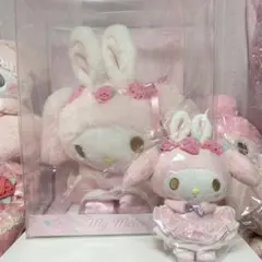 2026年最新】マイメロディ ぬいぐるみ(憧れのバレリーナ)の人気