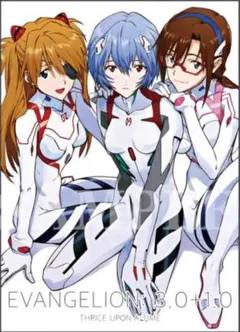 2026年最新】スリーブ エヴァ アスカの人気アイテム - メルカリ