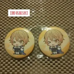 2026年最新】天馬司 缶バッジ 18aの人気アイテム - メルカリ