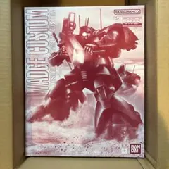 2026年最新】ドワッジ mgの人気アイテム - メルカリ