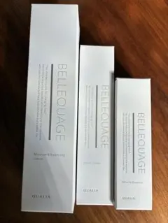 2026年最新】クオリア ベルクアージュの人気アイテム - メルカリ