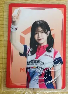 2026年最新】高宮まり カードの人気アイテム - メルカリ