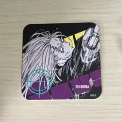 2026年最新】sakamoto days アートコースターの人気アイテム - メルカリ