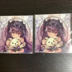 2026年最新】るび様の人気アイテム - メルカリ