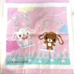 2026年最新】シュガーバニーズ タオルの人気アイテム - メルカリ